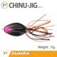 nada. CHINU JIG 11g シグナルピンク [ラバージグ]