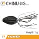 nada. CHINU JIG 11g ブラックエメラルド [ラバージグ]