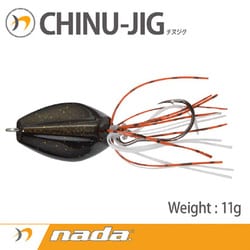 nada. CHINU JIG 11g ブラウンエメラルド [ラバージグ]