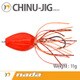 nada. CHINU JIG 11g レッドゴールド [ラバージグ]