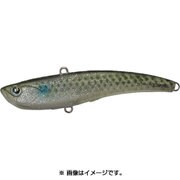 nada. IBIS 70 ボラ [バイブレーション]
