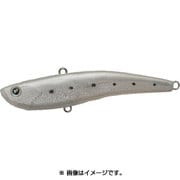 nada. IBIS 70 シラス [バイブレーション]