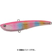 nada. IBIS 70 ピンクバックレインボー [バイブレーション]