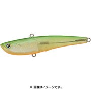nada. IBIS 70 グリーンゴールド [バイブレーション]