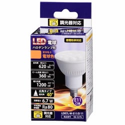 LED電球 ハロゲンランプ形 広角タイプ E11/6.7W 電球色 LDR7L-W-E11/D11