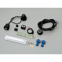 GIVI S350ランプキット FOR 68085