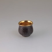 結晶金塗 新六ぐい呑