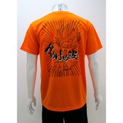 スポーツTシャツ ドラゴンボール超 悟空柄 Lサイズ 14.オレンジ [キャラクター衣料]