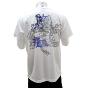 スポーツTシャツ ドラゴンボール超 神龍柄 Mサイズ 00.ホワイト [キャラクター衣料]