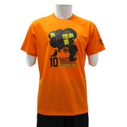 スポーツTシャツ ハイキュー！！ 日向柄 Mサイズ 14.オレンジ [キャラクター衣料]