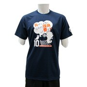 スポーツTシャツ ハイキュー！！ 日向柄 Mサイズ 32.ネイビー [キャラクター衣料]