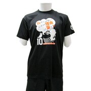 スポーツTシャツ ハイキュー！！ 日向柄 Mサイズ 40.ブラック [キャラクター衣料]