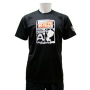 スポーツTシャツ ハイキュー！！ 木兎柄1 Mサイズ 40.ブラック [キャラクター衣料]