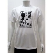 スポーツTシャツ ハイキュー！！ 月島柄 Sサイズ 00.ホワイト [キャラクター衣料]