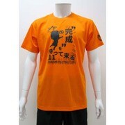 スポーツTシャツ ハイキュー！！ 月島柄 Sサイズ 14.オレンジ [キャラクター衣料]