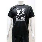 スポーツTシャツ ハイキュー！！ 月島柄 Sサイズ 40.ブラック [キャラクター衣料]