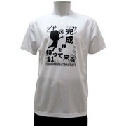 スポーツTシャツ ハイキュー！！ 月島柄 Mサイズ 00.ホワイト [キャラクター衣料]