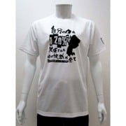 スポーツTシャツ ハイキュー！！ 木兎柄2 Sサイズ 00.ホワイト [キャラクター衣料]