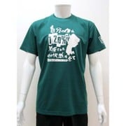 スポーツTシャツ ハイキュー！！ 木兎柄2 Sサイズ 25.グリーン [キャラクター衣料]