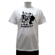 スポーツTシャツ ハイキュー！！ 木兎柄2 Mサイズ 00.ホワイト [キャラクター衣料]
