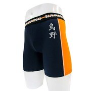 スポーツインナー ハイキュー！！ 2番柄 Lサイズ 32.ネイビー [キャラクター衣料]