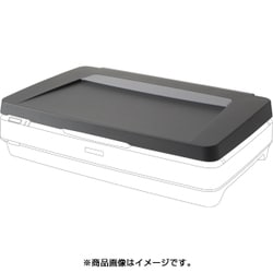 ヨドバシ.com - エプソン EPSON 透過原稿ユニット DSA3FLU1 通販【全品