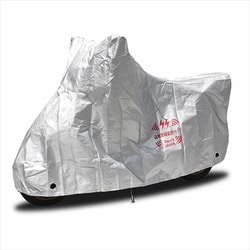 2ロックバイクカバー ビッグサイズ6L BC0001-280