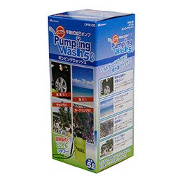 ヨドバシ Com 大自工業 Meltec メルテック Dpw 05 どこでもポンピングウォッシュ 5l 手動式加圧ポンプ 通販 全品無料配達