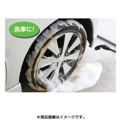 ヨドバシ Com 大自工業 Meltec メルテック Dpw 05 どこでもポンピングウォッシュ 5l 手動式加圧ポンプ 通販 全品無料配達