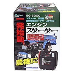 ヨドバシ.com - 大自工業 Meltec メルテック SG-6000 [エンジンスターター] 通販【全品無料配達】