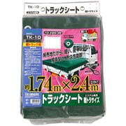 TK-10 [トラックシート エステル帆布]