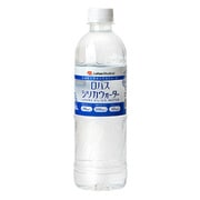 高濃度シリカウォーター [500mL]