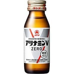 ヨドバシ.com - アリナミン製薬 アリナミンVゼロ 50mL 通販【全品無料