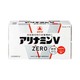 アリナミンVゼロ 50mL×10