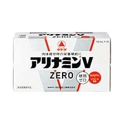 ヨドバシ.com - アリナミン製薬 アリナミンVゼロ 50mL×10 通販【全品 