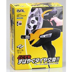 ヨドバシ.com - 大橋産業 BAL バル No.1307 [電動インパクトレンチ