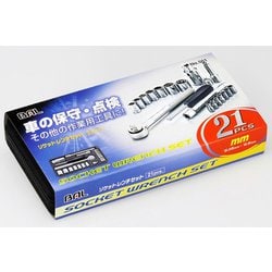 ヨドバシ.com - 大橋産業 BAL バル No.501 [21PCS．ソケットレンチ