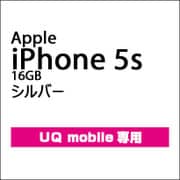 iPhone 5s 16GB シルバー [ME333JU UQmobile専用]