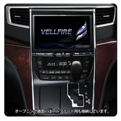 ヨドバシ.com - アルパイン ALPINE EX10V-AVH20 [10型WXGA高画質