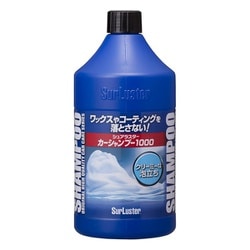 ヨドバシ.com - シュアラスター カーシャンプー 1000ml 自動車洗浄剤 S-30 通販【全品無料配達】