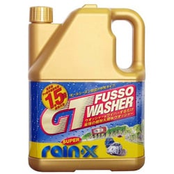 ヨドバシ.com - 錦之堂 8455 [スーパーレイン・X GTウォッシャー ヨドバシ.com - 錦之堂 8455 [スーパーレイン・X GTウォッシャー