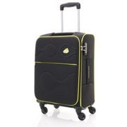 HOKI Spinner（ホキ スピナー） 55 旅行日数目安：1～2泊 35L TSAロック搭載 機内持ち込み可 BLACK（ブラック） AB1*09004