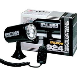 9241 [フォグランプ用ハロゲンバルブ 丸形 3200K 純正色 12V用 スポット配光 サーチライト 競技専用]