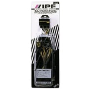 IPF ハーネスキツト 補助灯用 WF4