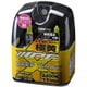 XY13 [フォグランプ用ハロゲンバルブ（ディープイエロー） 2400K 12V55W（明るさ感115Wクラス） H1 2個入り]