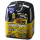 XY33 [フォグランプ用ハロゲンバルブ（ディープイエロー） 2400K 12V55W（明るさ感115Wクラス） H3 2個入り]