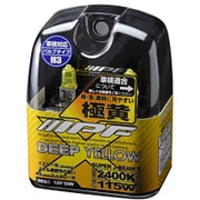 XY33 [フォグランプ用ハロゲンバルブ（ディープイエロー） 2400K 12V55W（明るさ感115Wクラス） H3 2個入り]