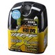 XY64 [フォグランプ用ハロゲンバルブ（ディープイエロー） 2400K 12V55W（明るさ感115Wクラス） H11/9 2個入り]