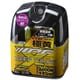 XY73 [フォグランプ用ハロゲンバルブ（ディープイエロー） 2400K 12V55W（明るさ感115Wクラス） H7 2個入り]