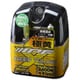 XY93 [フォグランプ用ハロゲンバルブ（ディープイエロー） 2400K 12V55W（明るさ感115Wクラス） HB3/HB4 2個入り]
